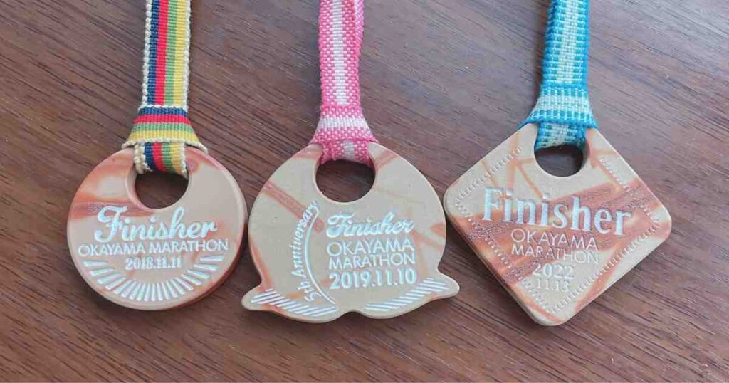 岡山マラソン メダル
